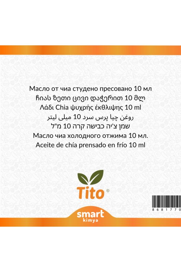 روغن بادام اورجینال برند Tito کد 36780410 - Image 2