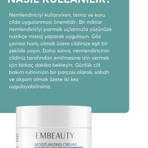 کرم بدن اورجینال برند Embeauty کد 816219059