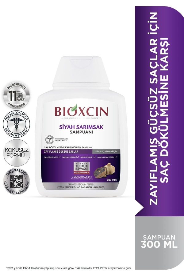 شامپو اورجینال برند Bioxcin کد 4363611 - Image 2