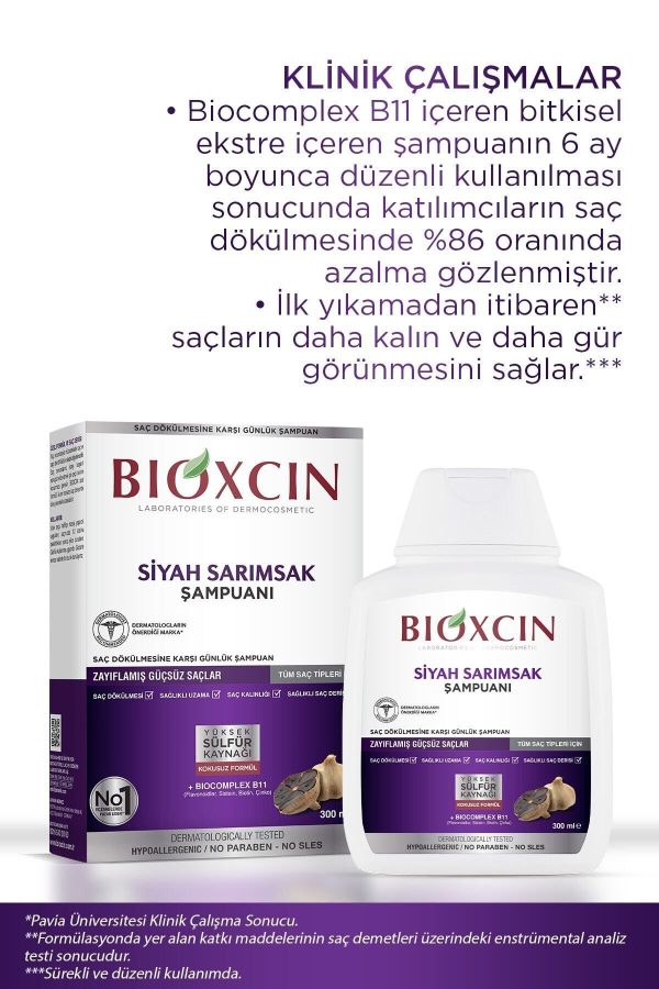 شامپو اورجینال برند Bioxcin کد 4363611 - Image 5