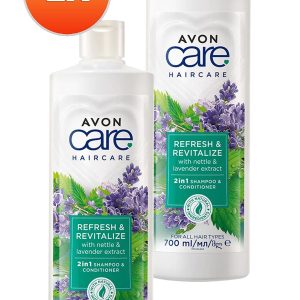 شامپو اورجینال برند Avon کد 736403980