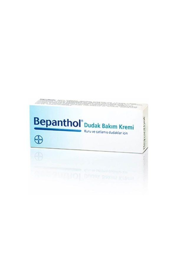 کرم لب اورجینال برند Bepanthol مدل Lip Balm کد 79050323