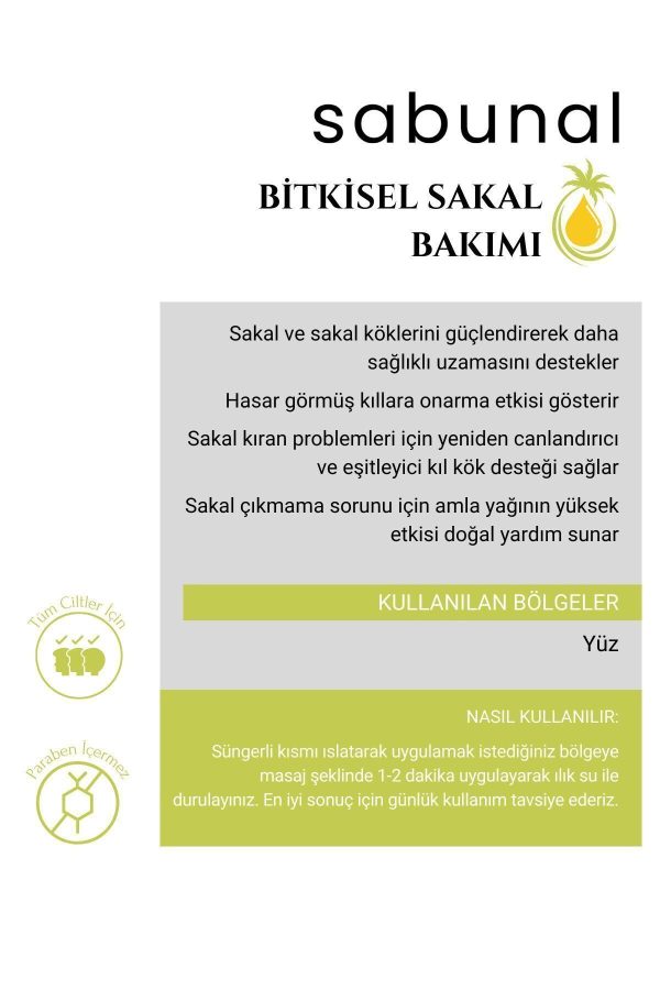 صابون جامد اورجینال برند Sabunal کد 815157784 - Image 4