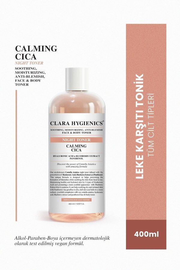 کرم جوان کننده اورجینال برند Clara hygienics کد 696878441