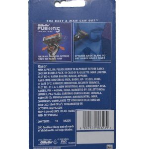 ژیلت و ریش تراش اورجینال برند Gillette مدل Fusion5 Proglide Flexball کد 825471244