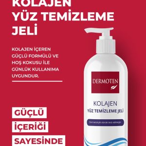 پاک کننده صورت اورجینال برند Dermoten کد 475188704
