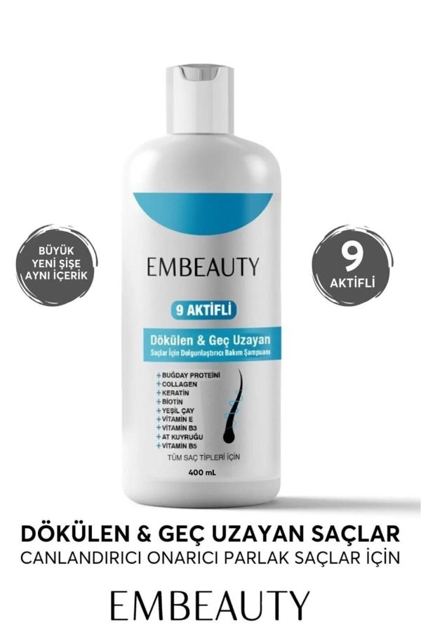 شامپو اورجینال برند Embeauty کد 831432424 - Image 6