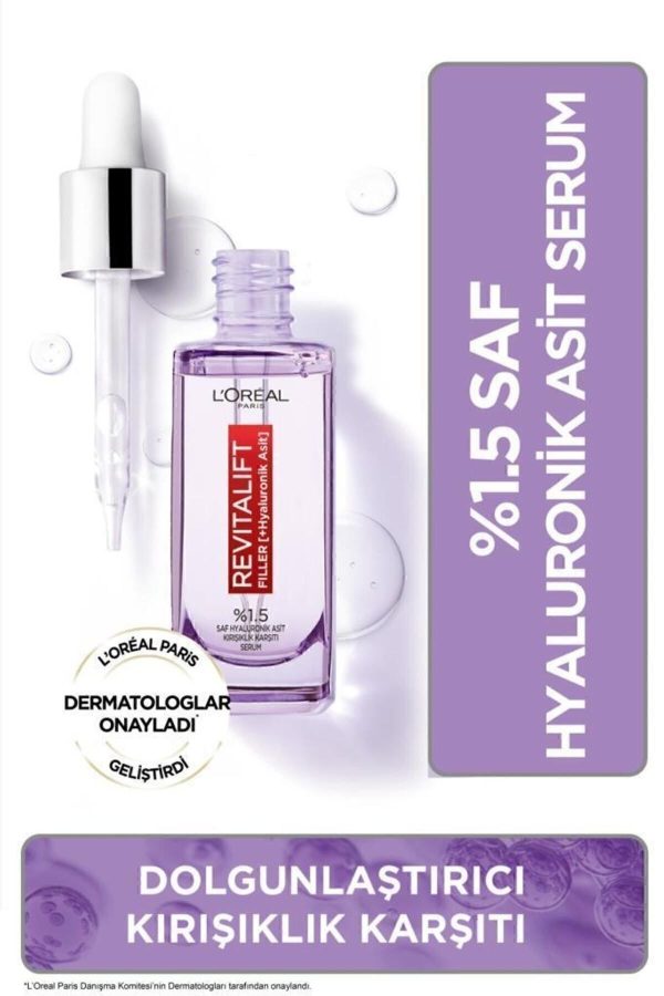 سرم پوست اورجینال برند L oreal paris کد 377984287 - Image 2