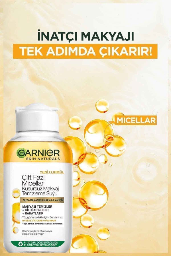 پاک کننده آرایش اورجینال برند Garnier کد 5217309 - Image 4