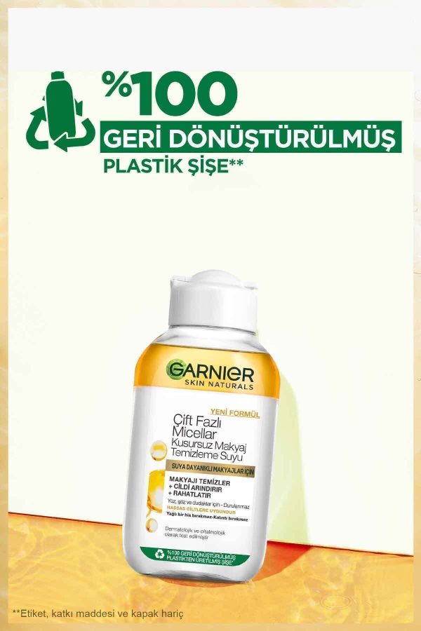 پاک کننده آرایش اورجینال برند Garnier کد 5217309 - Image 5