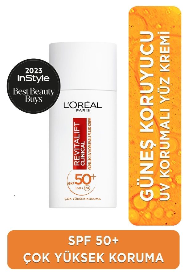 ضد آفتاب صورت اورجینال برند L oreal paris کد 641085197