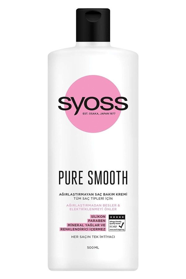 کرم مو اورجینال برند Syoss کد 348609543 - Image 3