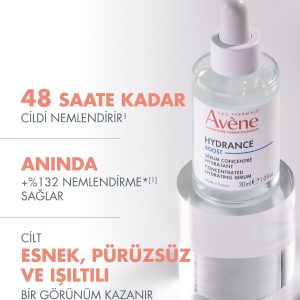 سرم پوست اورجینال برند Avene کد 716439596