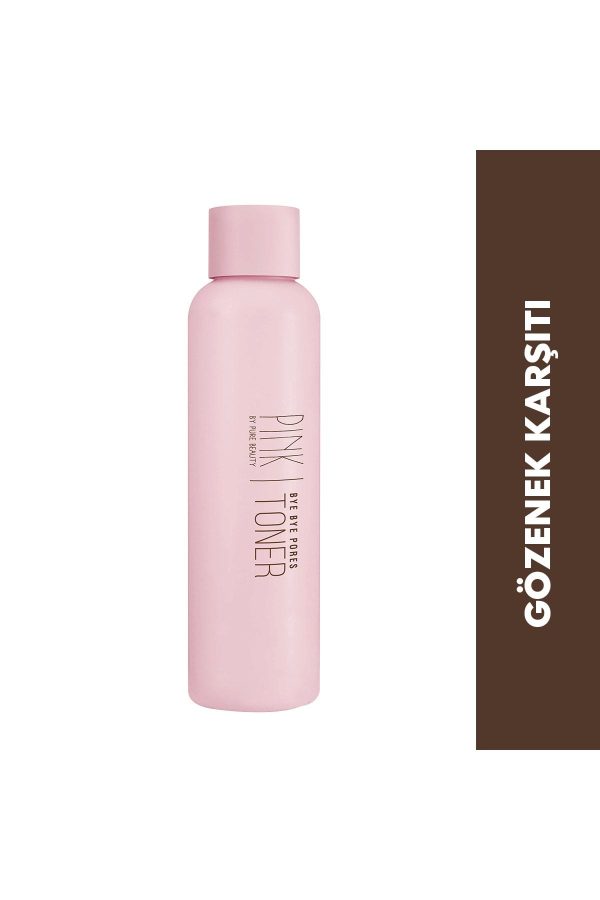 کرم جوان کننده اورجینال برند Pink by pure beauty کد 278756276