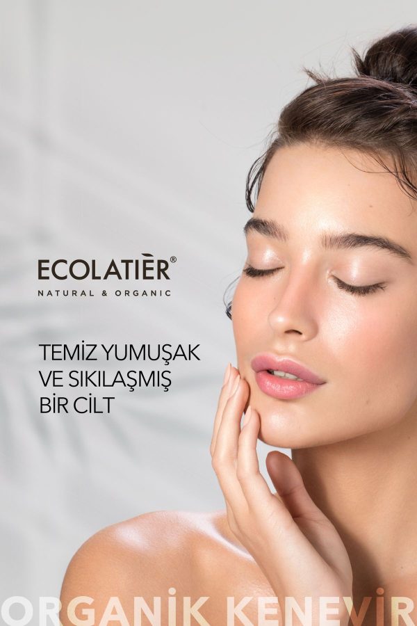 کرم صورت اورجینال برند Ecolatier کد 808172389 - Image 6