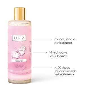 کرم جوان کننده اورجینال برند Luur cosmetics more کد 406619587