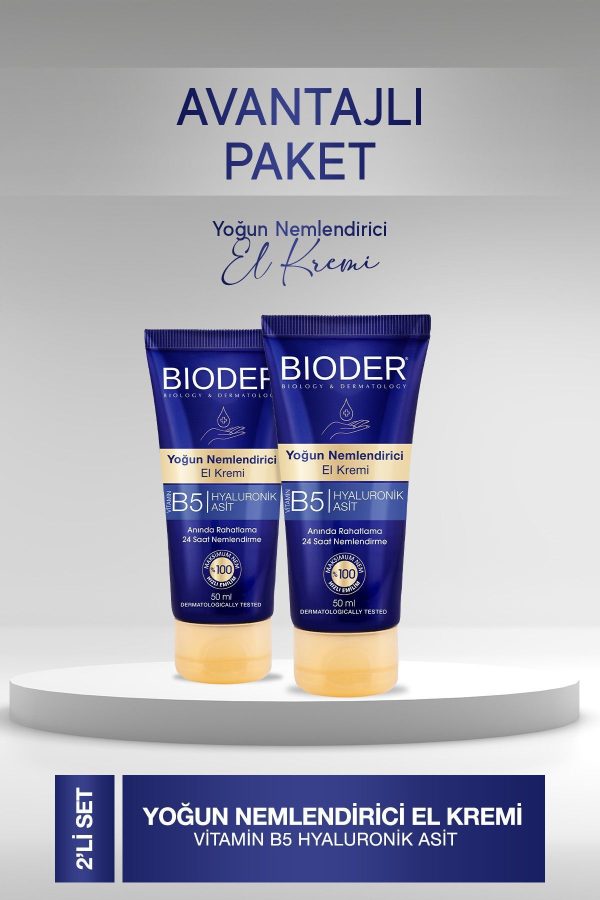 کرم دست اورجینال برند Bioder کد 809966356