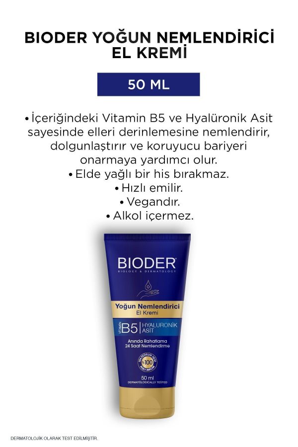 کرم دست اورجینال برند Bioder کد 809966356 - Image 3