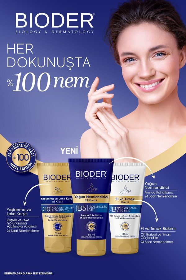 کرم دست اورجینال برند Bioder کد 809966356 - Image 6