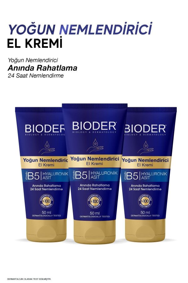 کرم دست اورجینال برند Bioder کد 809966356 - Image 7