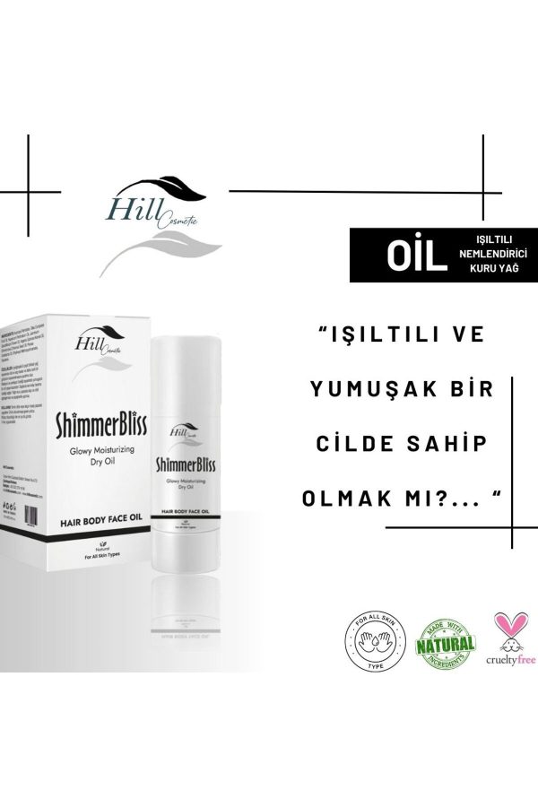 روغن مراقبت کننده اورجینال برند Hillcosmetic کد 750823604