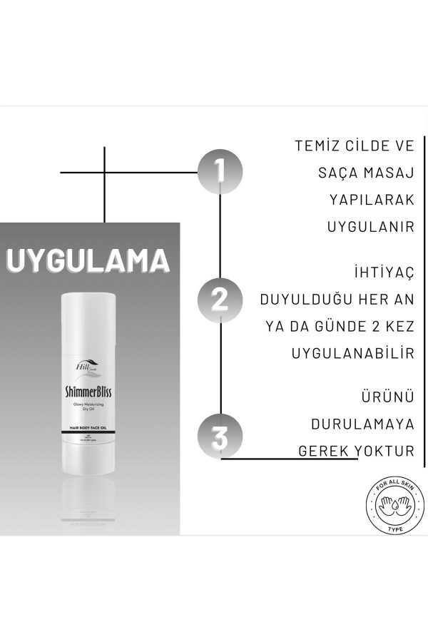 روغن مراقبت کننده اورجینال برند Hillcosmetic کد 750823604 - Image 2