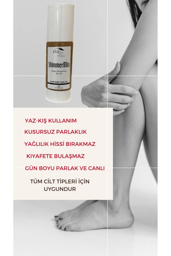 روغن مراقبت کننده اورجینال برند Hillcosmetic کد 750823604 - Image 8