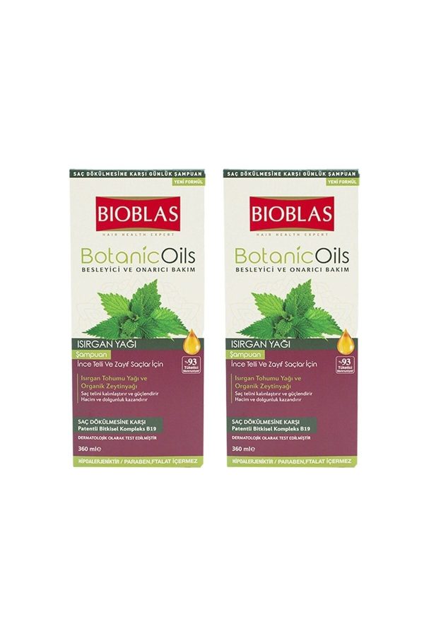 شامپو اورجینال برند Bioblas کد 311467803