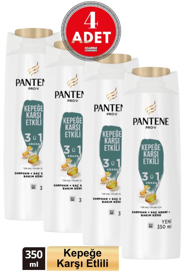 شامپو اورجینال برند Pantene کد 772563832