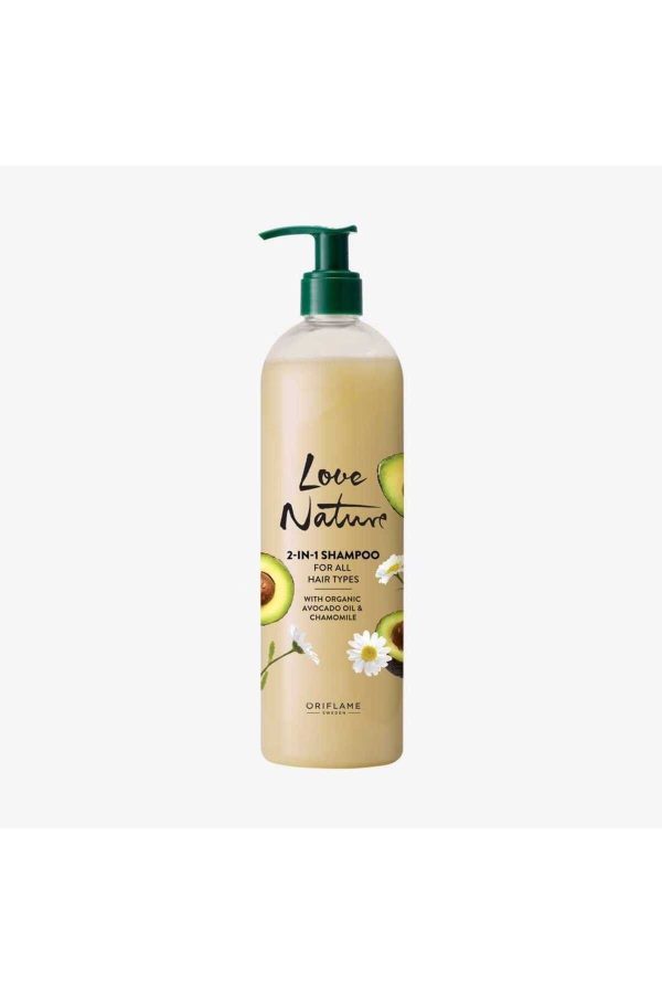 شامپو اورجینال برند Oriflame کد 747207265
