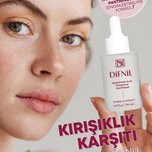 سرم پوست اورجینال برند Difnil کد 815138532