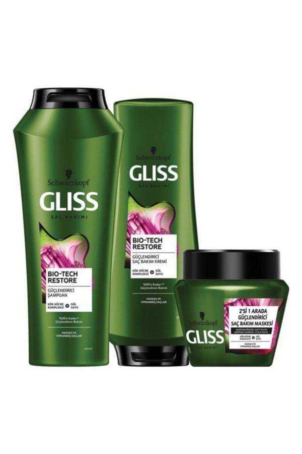ست مراقبت از مو اورجینال برند Gliss کد 54556124 - Image 2