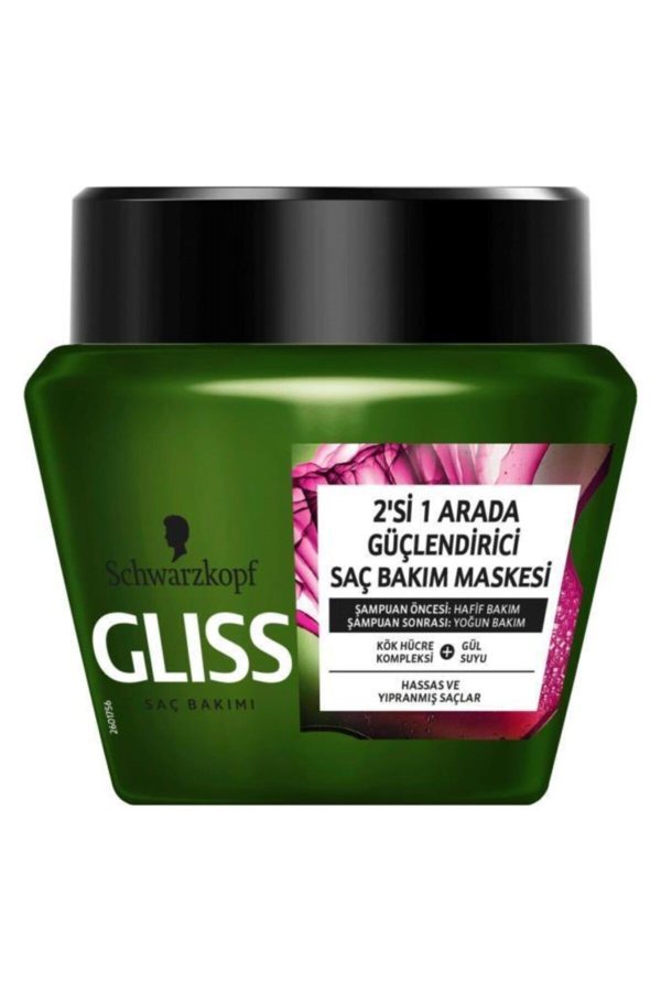 ست مراقبت از مو اورجینال برند Gliss کد 54556124 - Image 8
