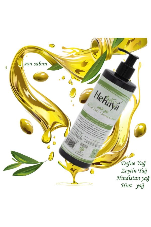 صابون مایع اورجینال برند Hekaya کد 793651995 - Image 3