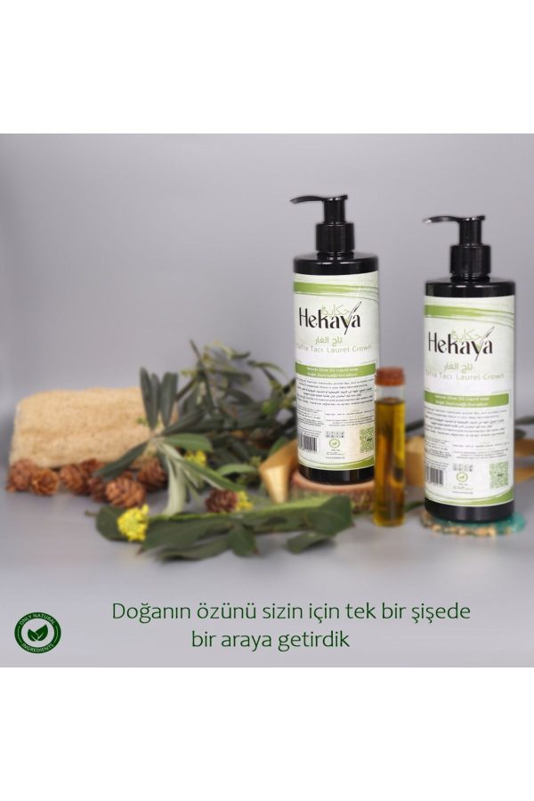 صابون مایع اورجینال برند Hekaya کد 793651995 - Image 5