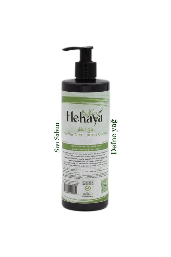 صابون مایع اورجینال برند Hekaya کد 793651995 - Image 6