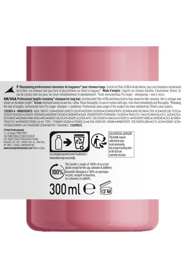 شامپو اورجینال برند L oreal professionnel کد 123353736 - Image 8