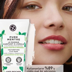 ماسک صورت اورجینال برند Yves rocher کد 108537902
