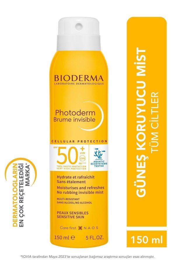 ضد آفتاب بدن اورجینال برند Bioderma کد 267170705