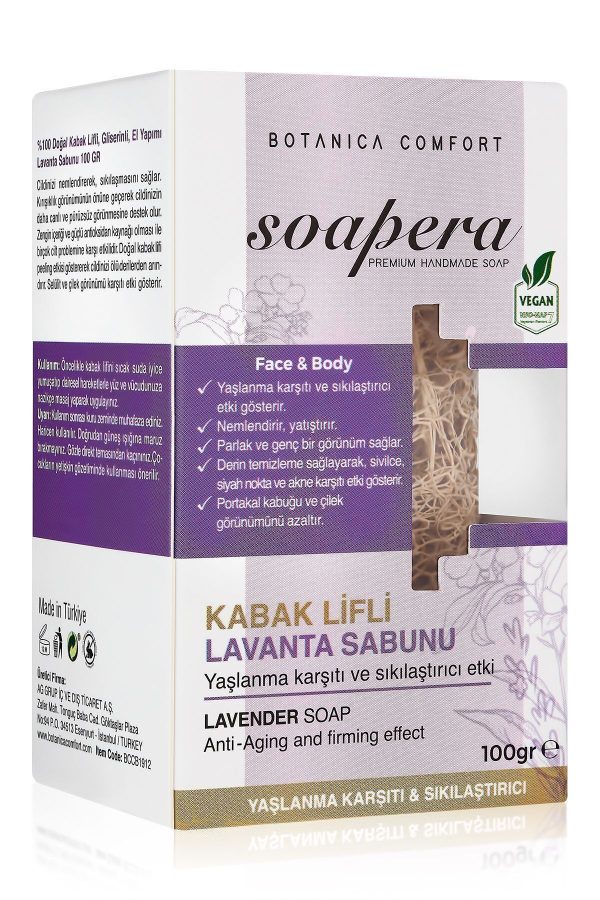پاک کننده صورت اورجینال برند Botanica comfort کد 782779646 - Image 3