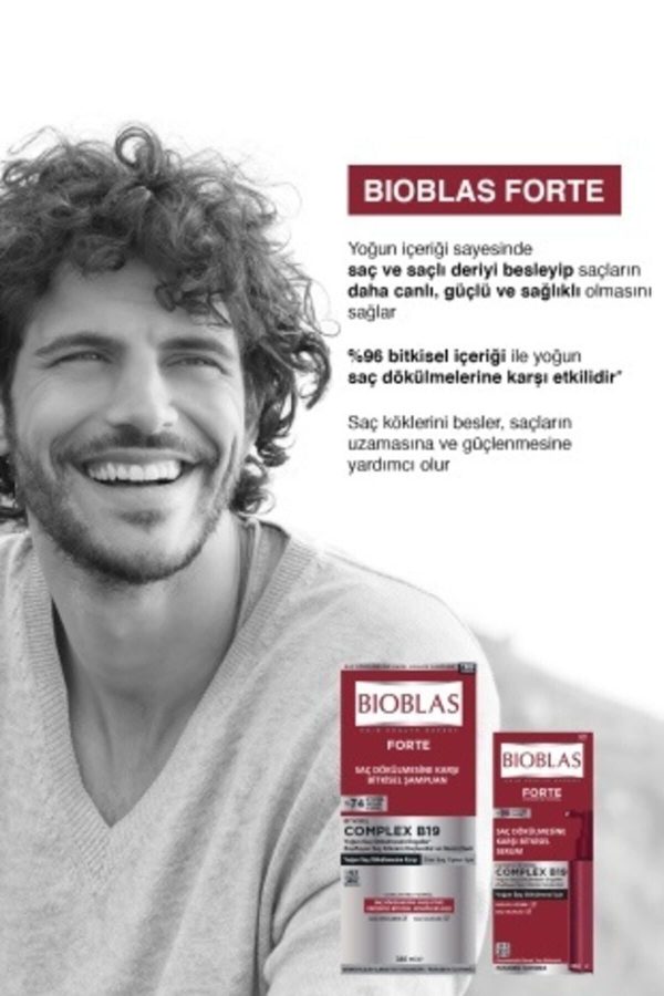 روغن و سرم مو اورجینال برند Bioblas مدل Hair care serum کد 76147879 - Image 3