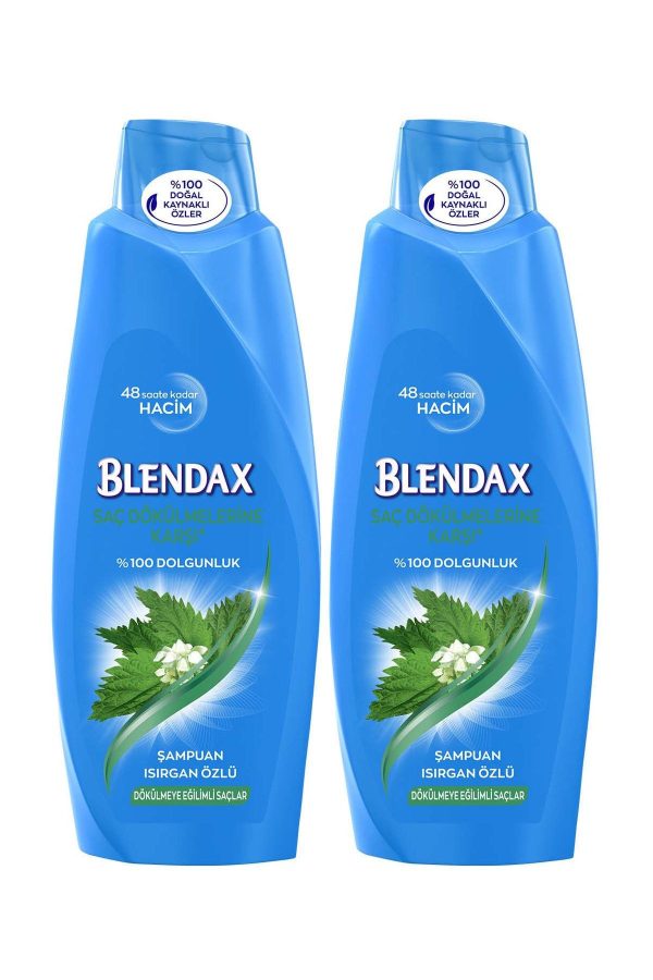 شامپو اورجینال برند Blendax کد 4405547
