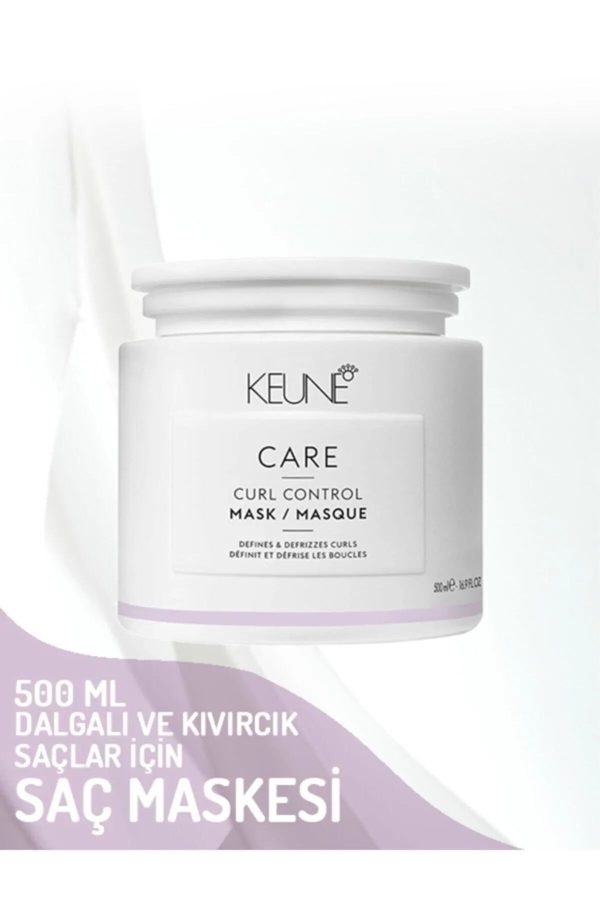 ماسک مو اورجینال برند Keune کد 814859066