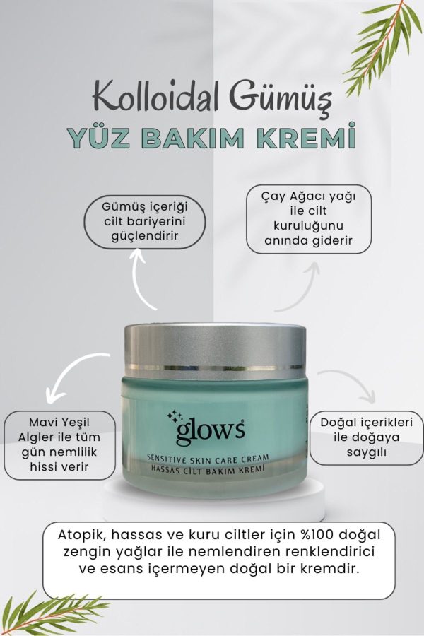 کرم صورت اورجینال برند Glows کد 111713512