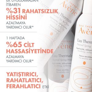 پاک کننده صورت اورجینال برند Avene کد 641731400