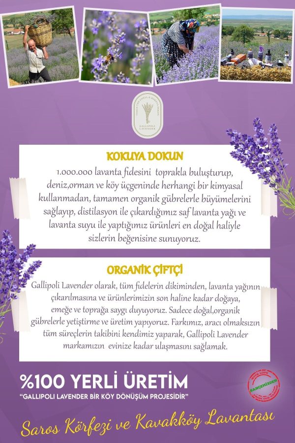 صابون جامد اورجینال برند Gallipoli lavender کد 43435325 - Image 6