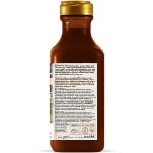 شامپو اورجینال برند Maui مدل Vanilla Bean Shampoo 385ml کد 42676706