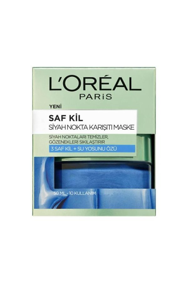 ماسک صورت اورجینال برند L oreal paris کد 1178474 - Image 3