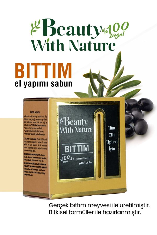 صابون جامد اورجینال برند Beauty with nature کد 761553321