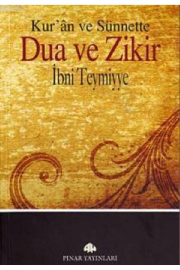 صابون جامد اورجینال برند Pinar yayinlari کد 4468538